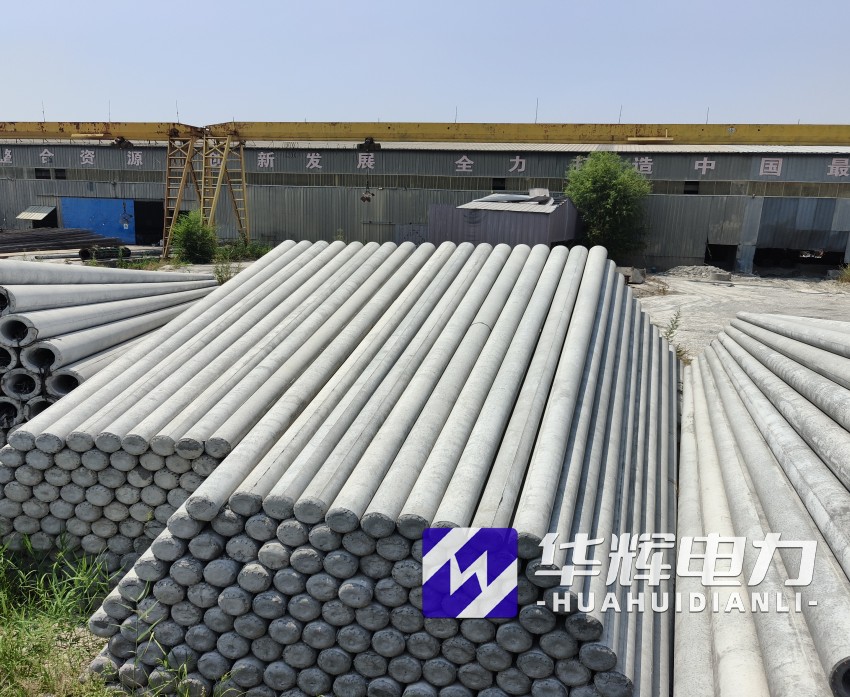 丹凤15米水泥电线杆